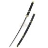 0160834650_katana_yubashiri_schwert_sword_mittelalter1btSd0IyUZE7E