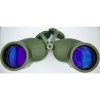 MILITARY_BINOCULARS_7x50-B_6_lynxgear