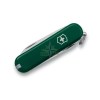 SAK_0_6223_4__S2_LYNXGEAR1lv