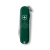 SAK_0_6223_4__S3_LYNXGEAR1lv