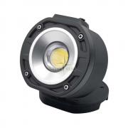 uzladejams-prozektors-profi-cob-led-10w-ansmann_1_lynxgear1lv